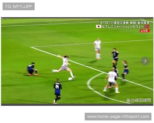 足球长传穿越全场,精准找到前锋破门 足球长传穿越全场,精准找到前锋破门