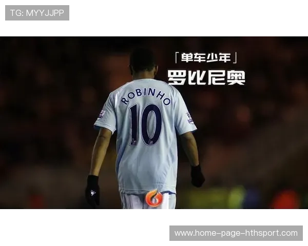 自行车少年超车如闪电裁判看不清