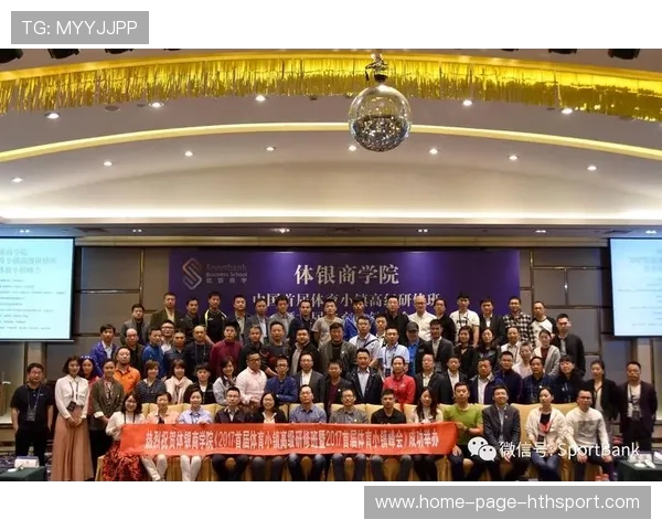 体育传媒新平台崛起，内容分发链被重塑