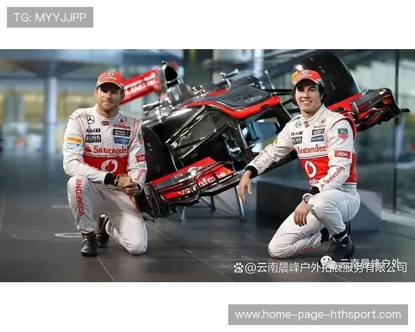 F1赛事车迷俱乐部活动增强品牌忠诚度