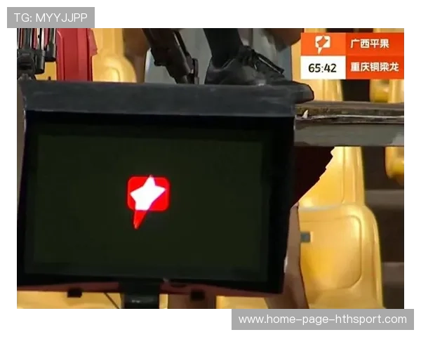 VAR再成争议焦点，埃尔切逼平一役判罚引爆网络