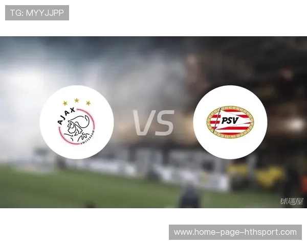 埃因霍温准备摘下荷甲创造中心,实现新辉煌 埃因霍温准备摘下荷甲创造中心,实现新辉煌