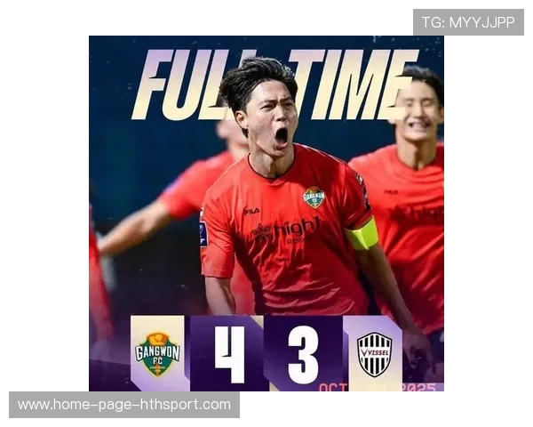 客战柔佛，申花全主力出击——中超豪门的亚冠之旅正酣