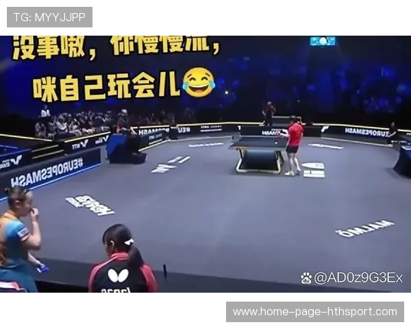 体育赛场悬念不断