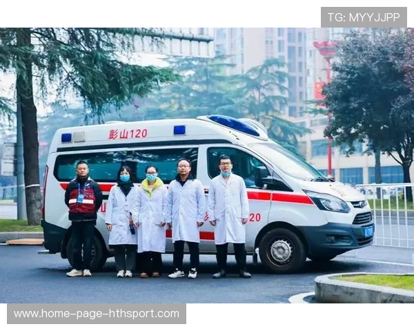 国际比赛期间的医疗保障与救援机制持续完善,赛事医疗保障方案 国际比赛期间的医疗保障与救援机制持续完善,赛事医疗保障方案