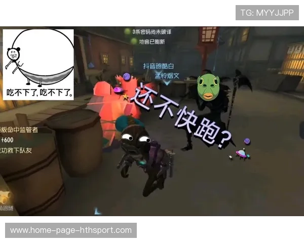 解锁胜利密码：LoL团队节奏与龙区控制的全面攻略